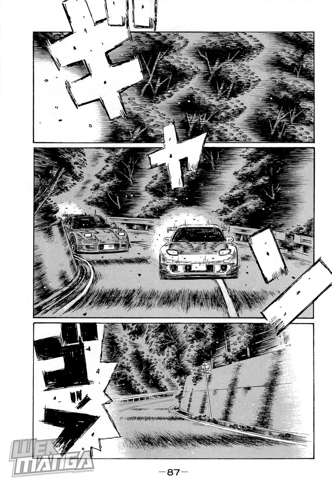 Initial D Chapter 658 3